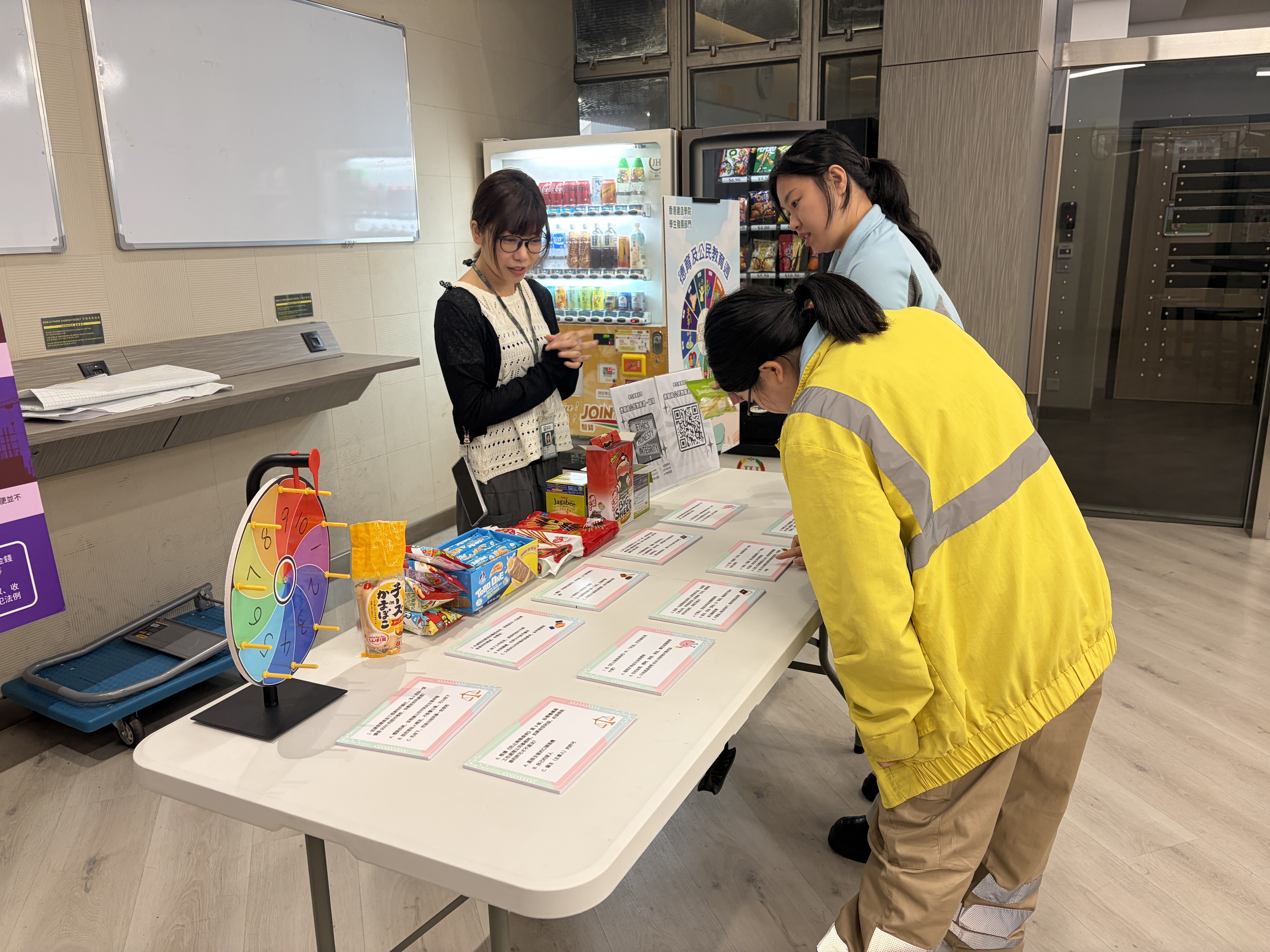 「德育及公民教育周 – 诚信」午间活动