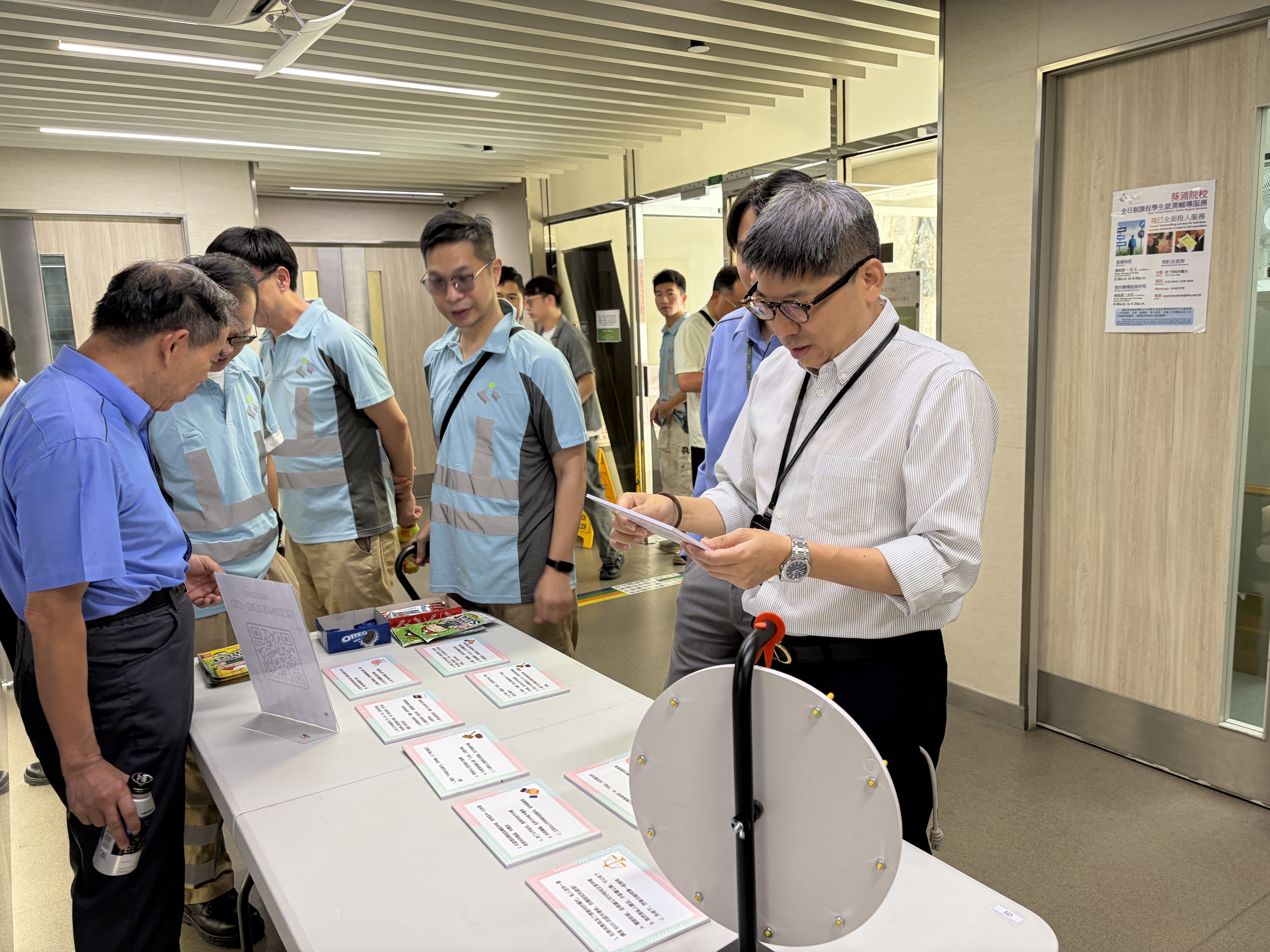 「德育及公民教育周 – 诚信」午间活动