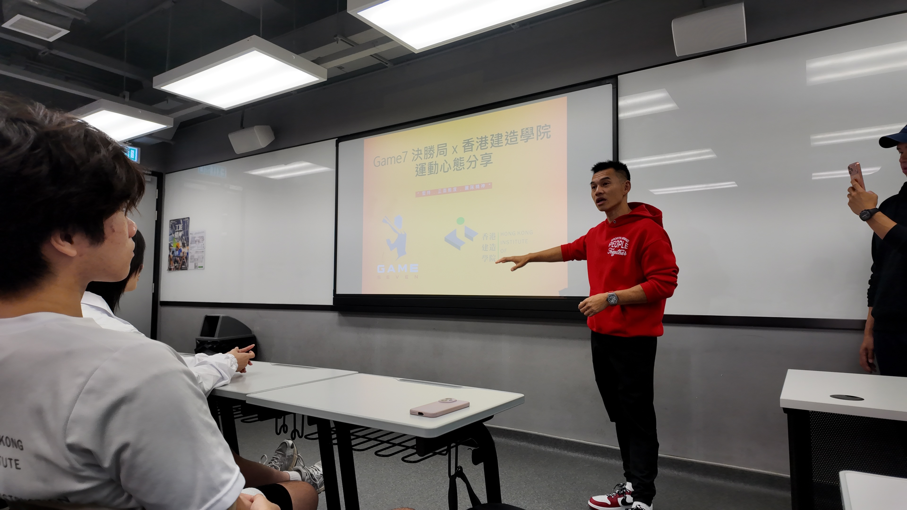 运动大使计划：运动员分享讲座