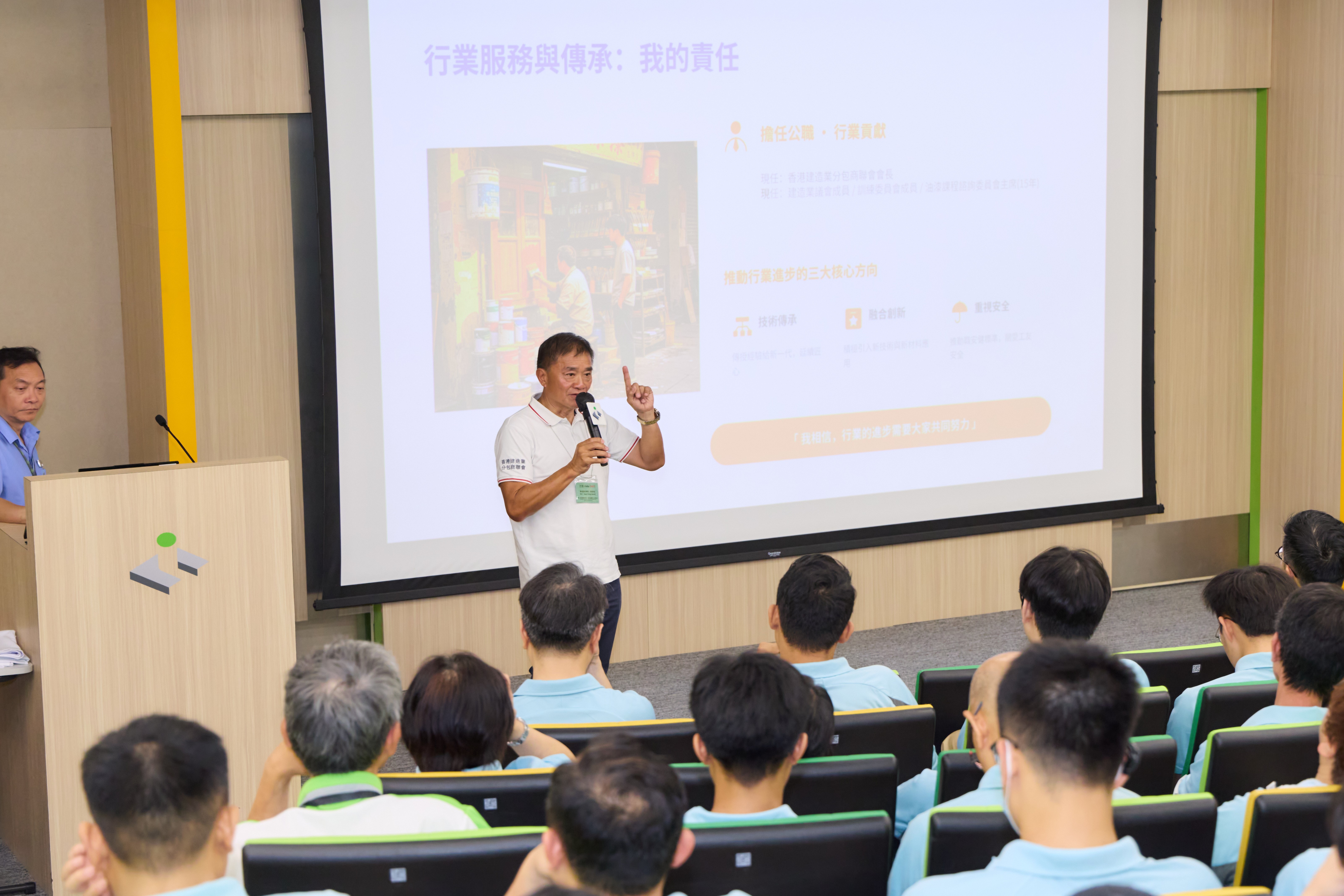CIC Fellows分享会：陈剑光先生