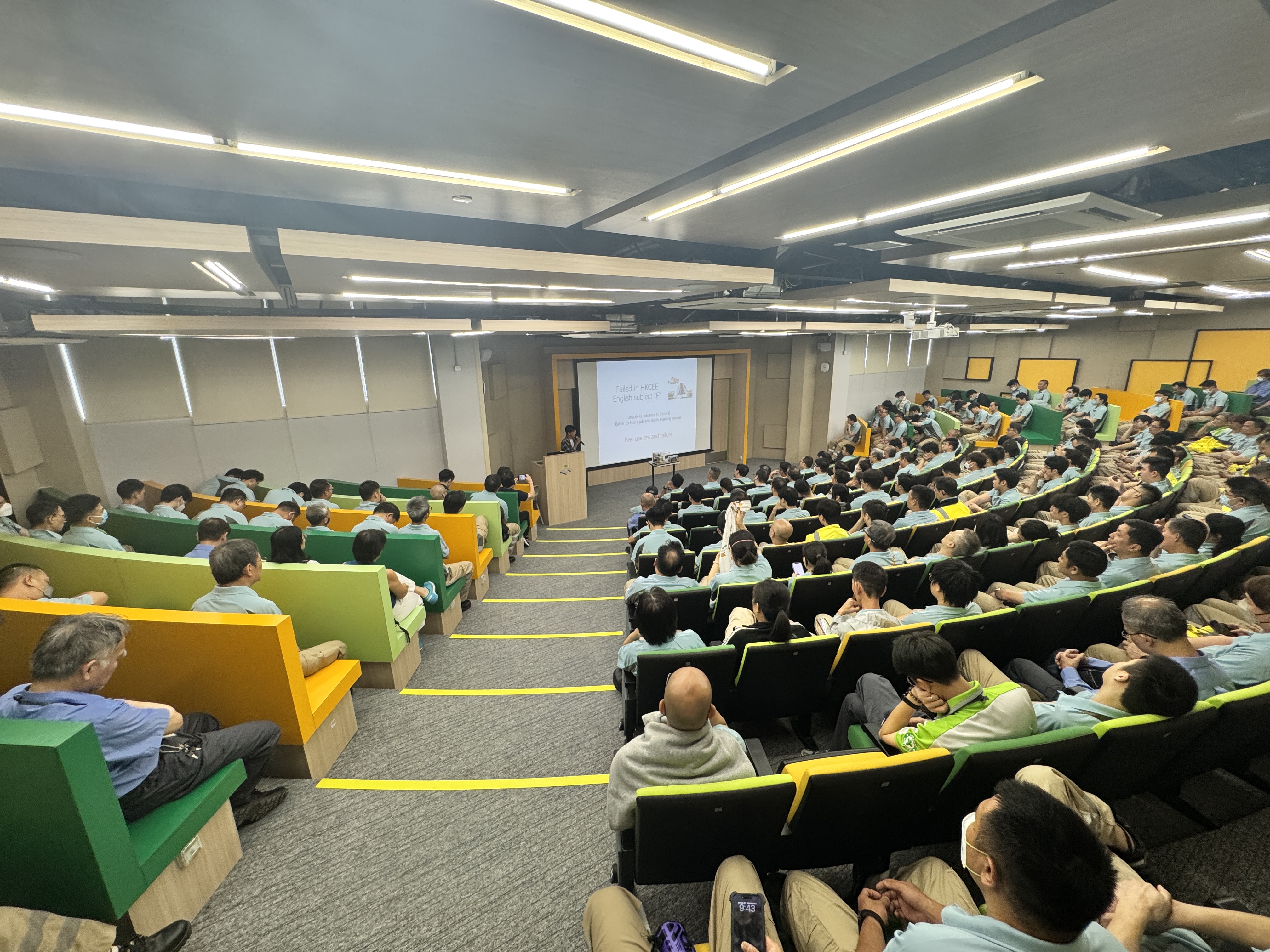 专业精神讲座：「专心致志精益求精，四十载热诚不退；从见习生到测量专家，成就职场「蝴蝶效应」