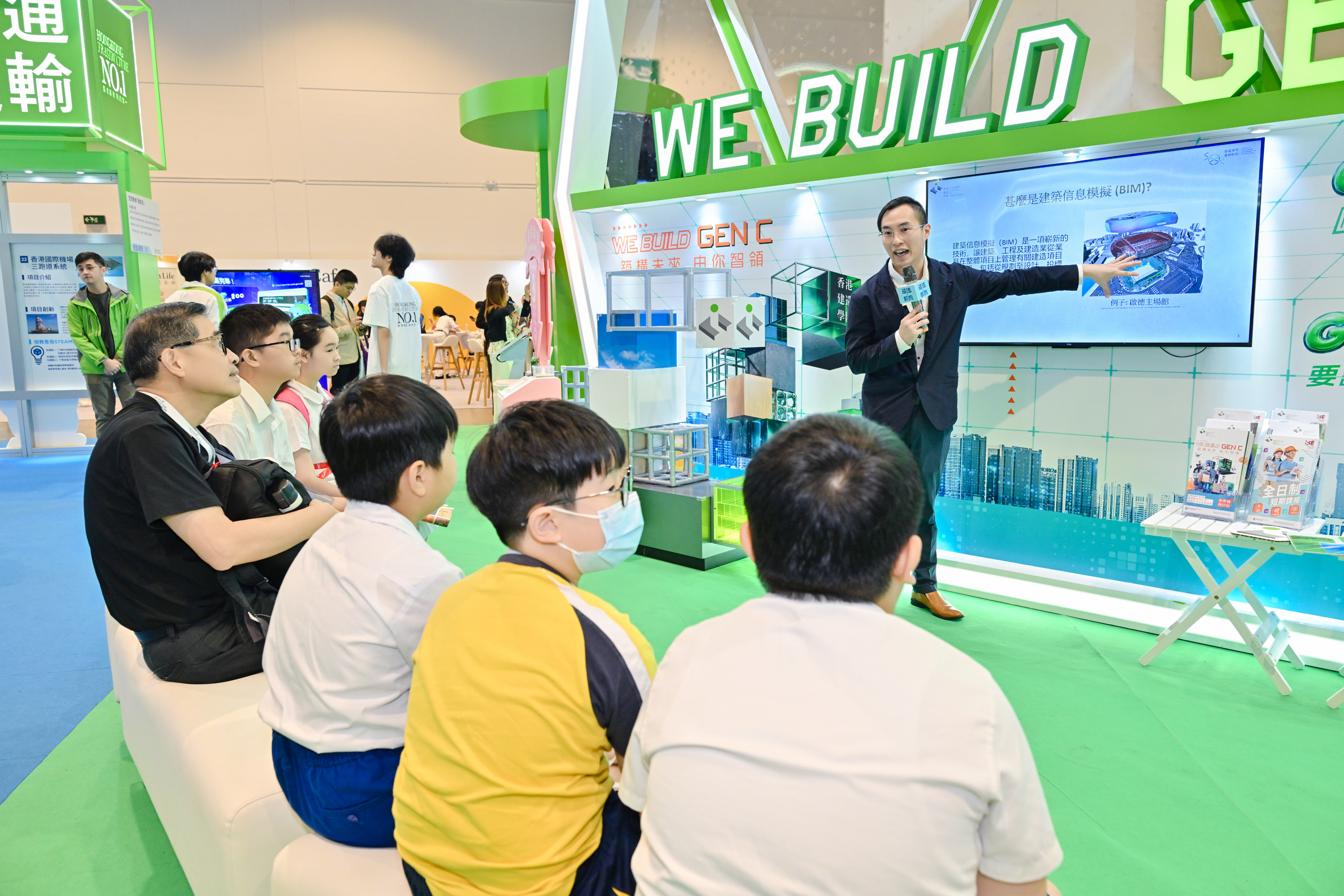 Infrastructure x Education Exhibition