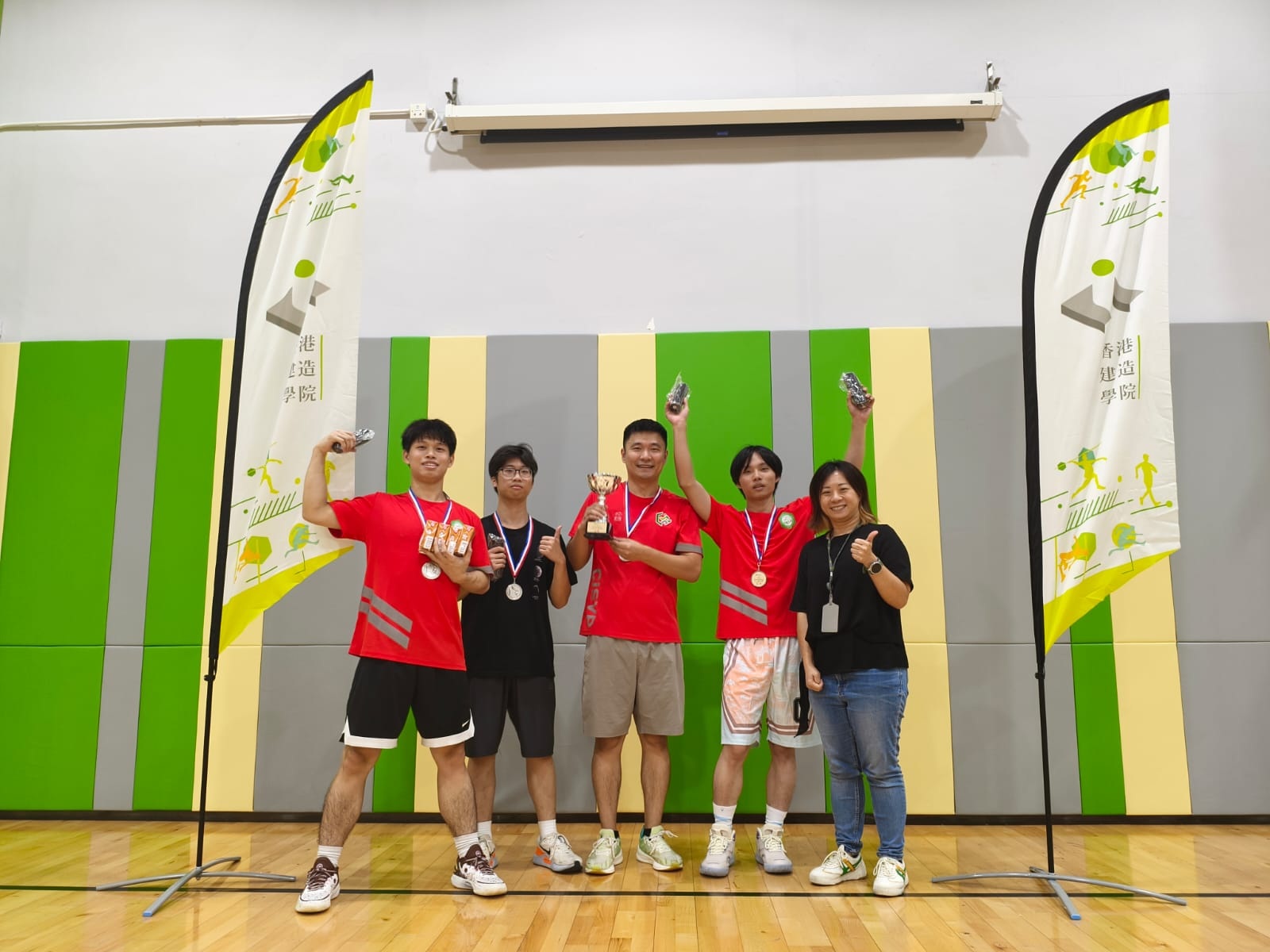 2026香港建造学院三人篮球赛