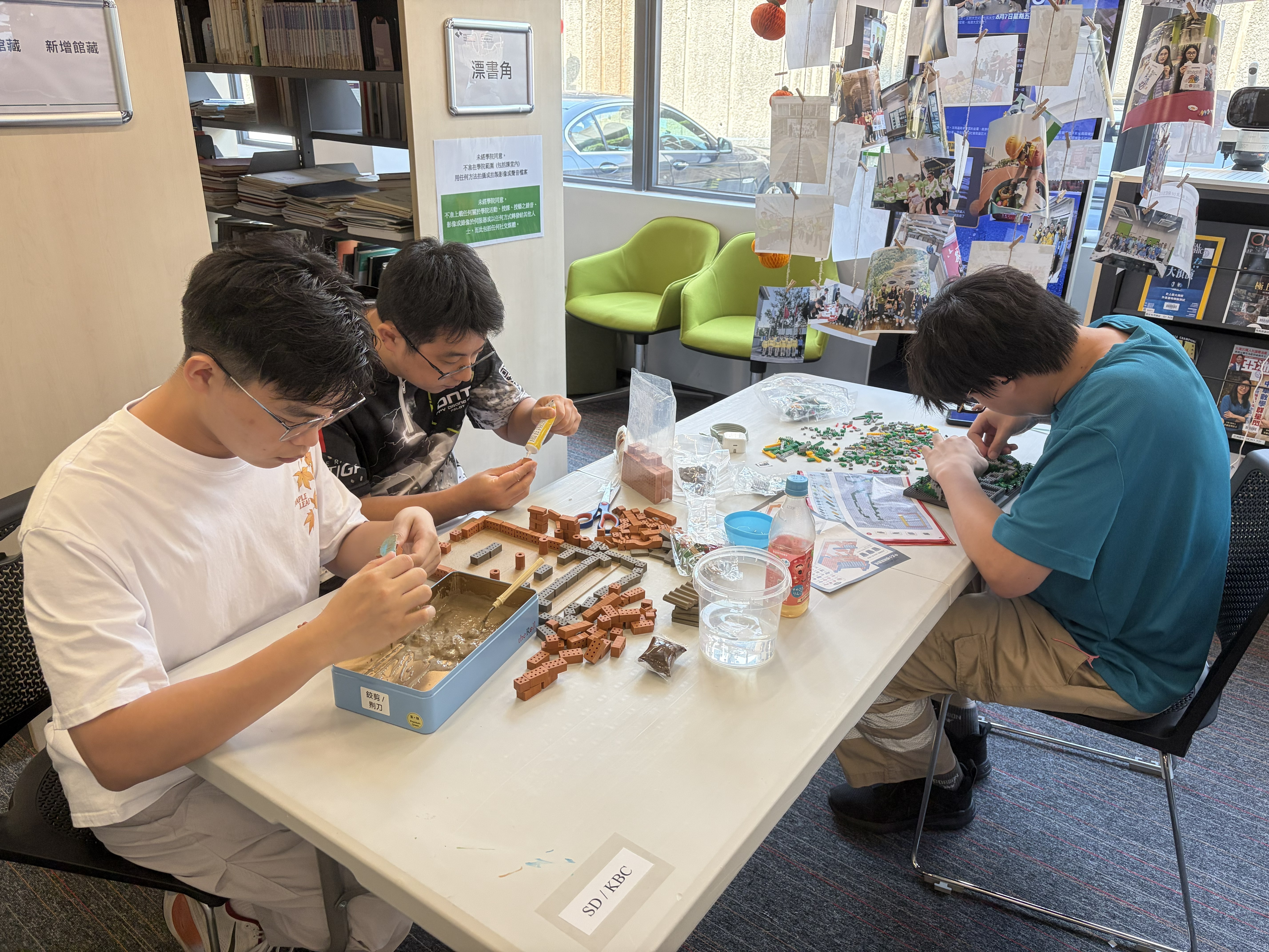  「鬆一鬆．築一築」: 午間建築模型DIY