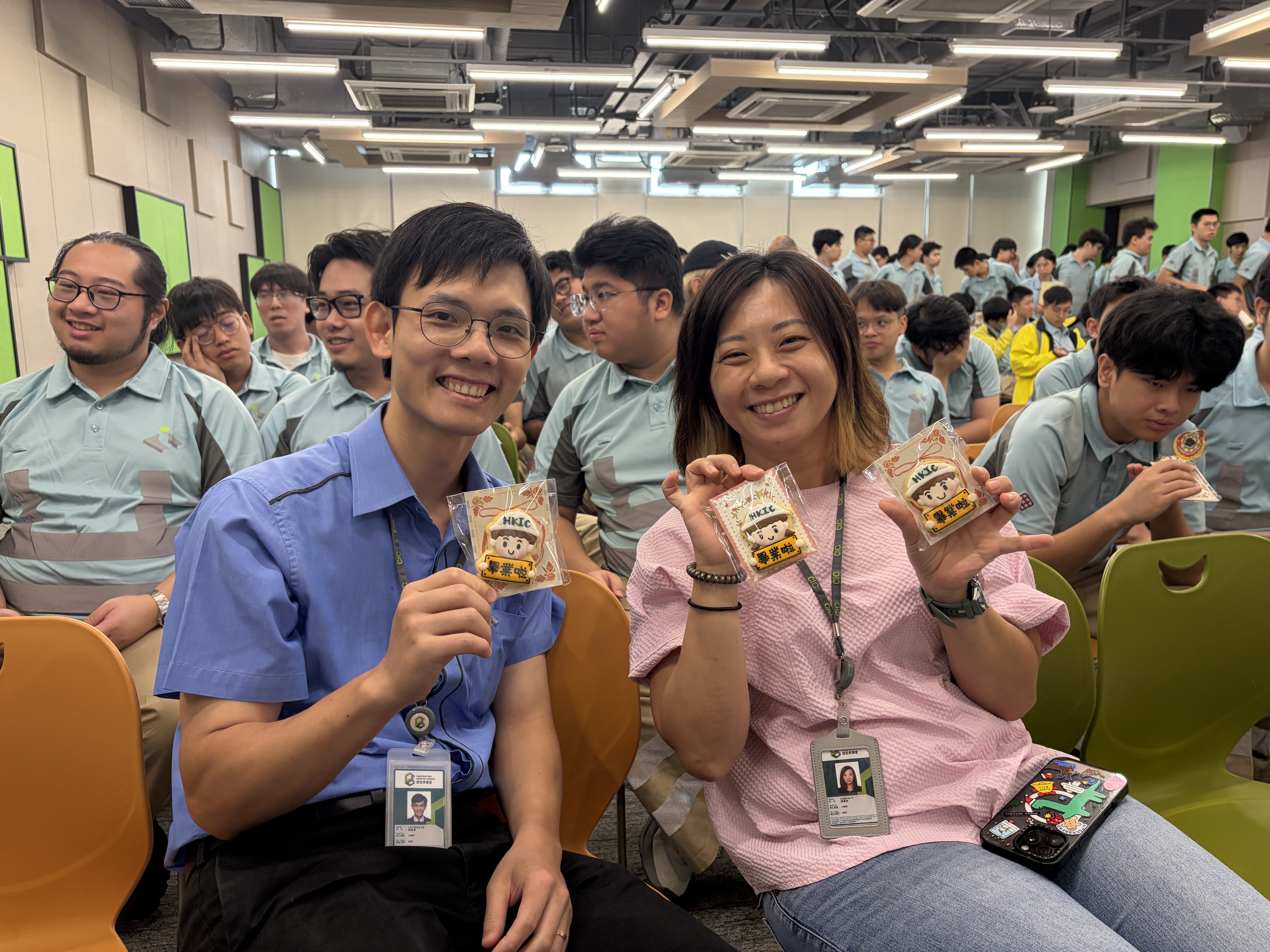 2025/26学年建造证书及建造文凭课程散学礼圆满举行