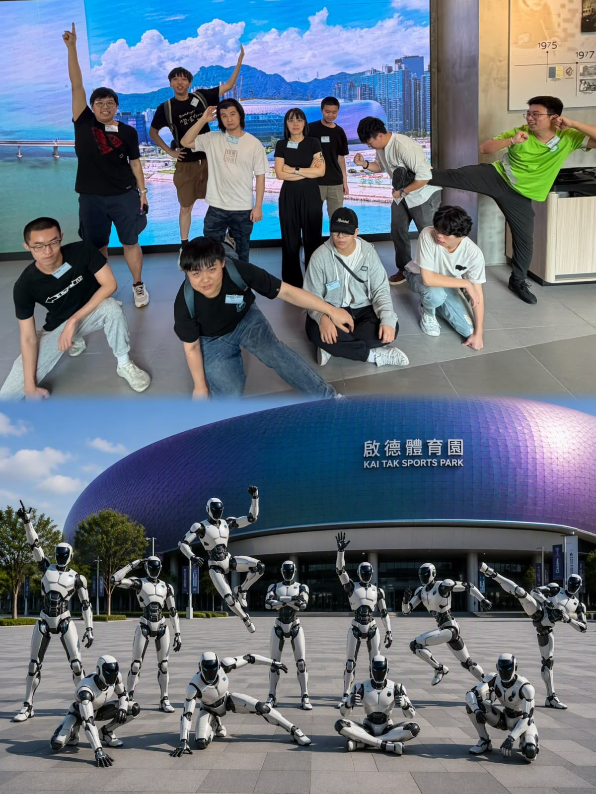 香港建造学院2026/27学年新生迎新日