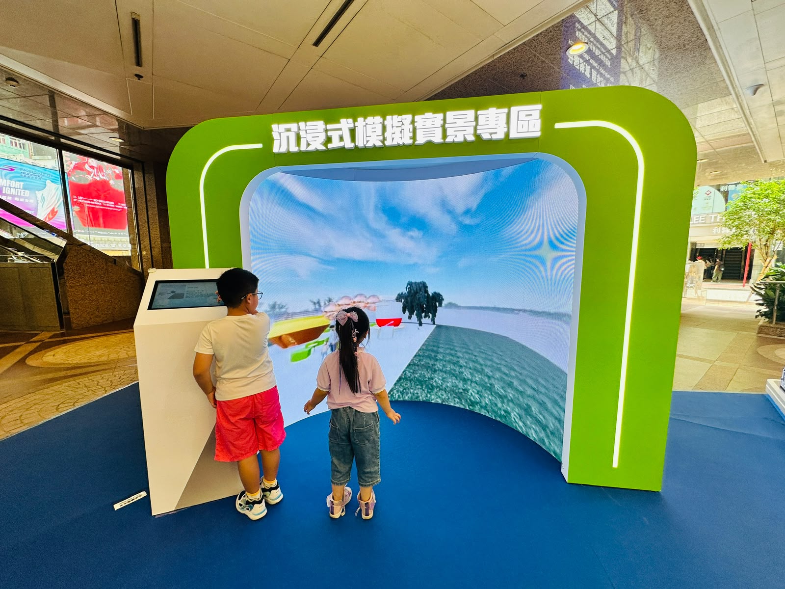 「全港中學 STEAM x BIM 建造模型創意設計比賽 2025」作品巡迴展覽