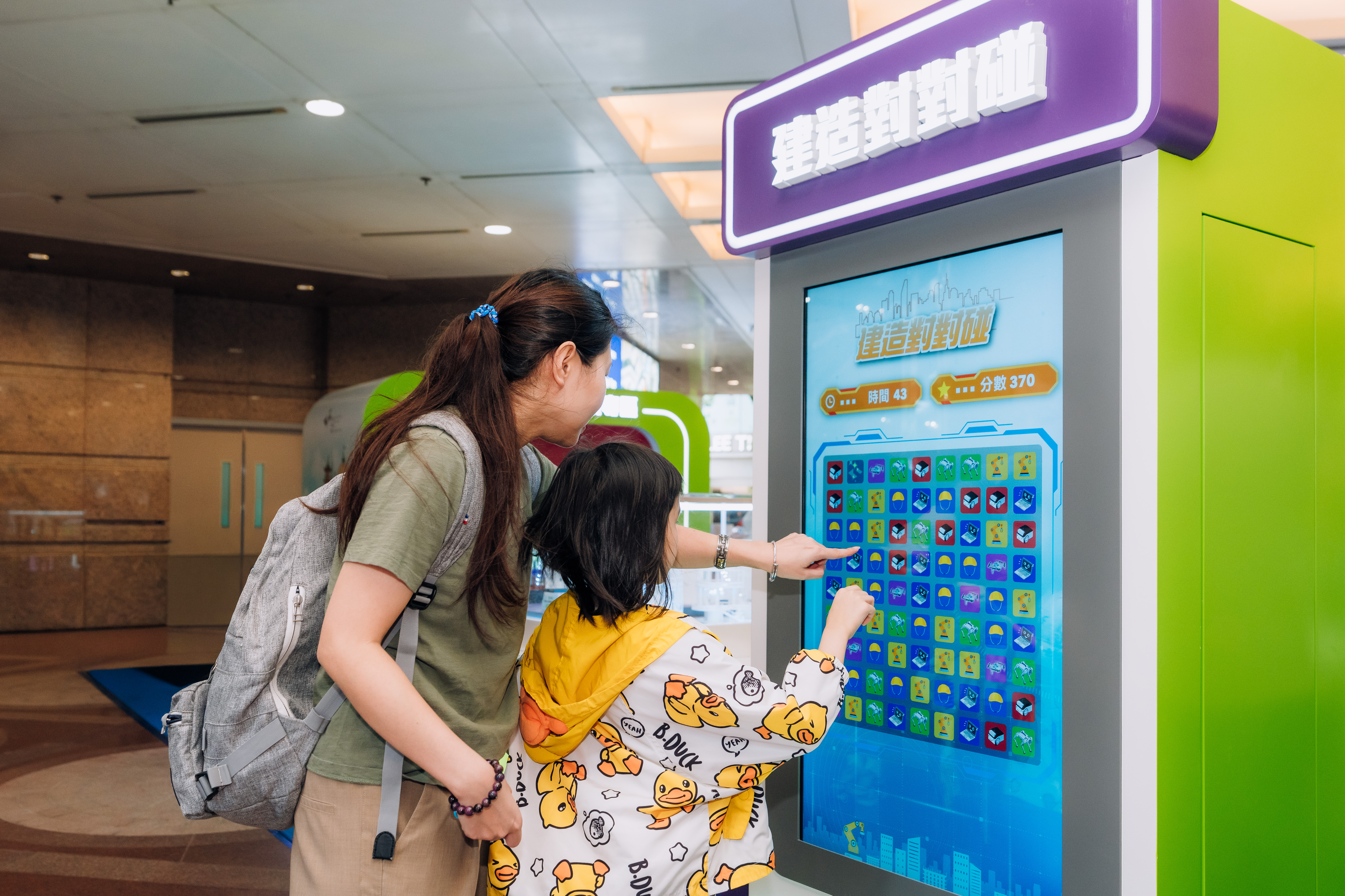 「全港中學 STEAM x BIM 建造模型創意設計比賽 2025」作品巡迴展覽