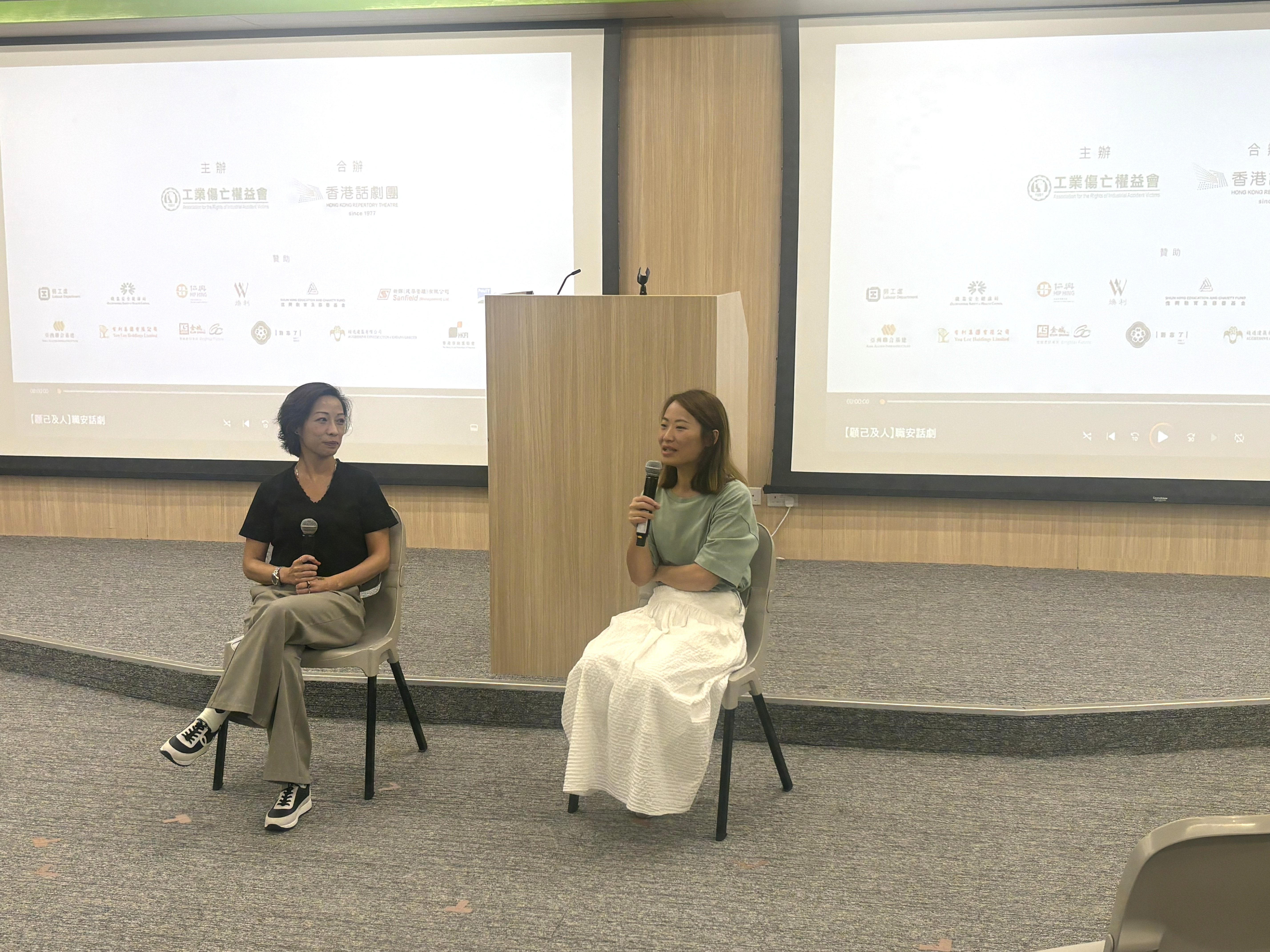 學院迎新週2026/27
