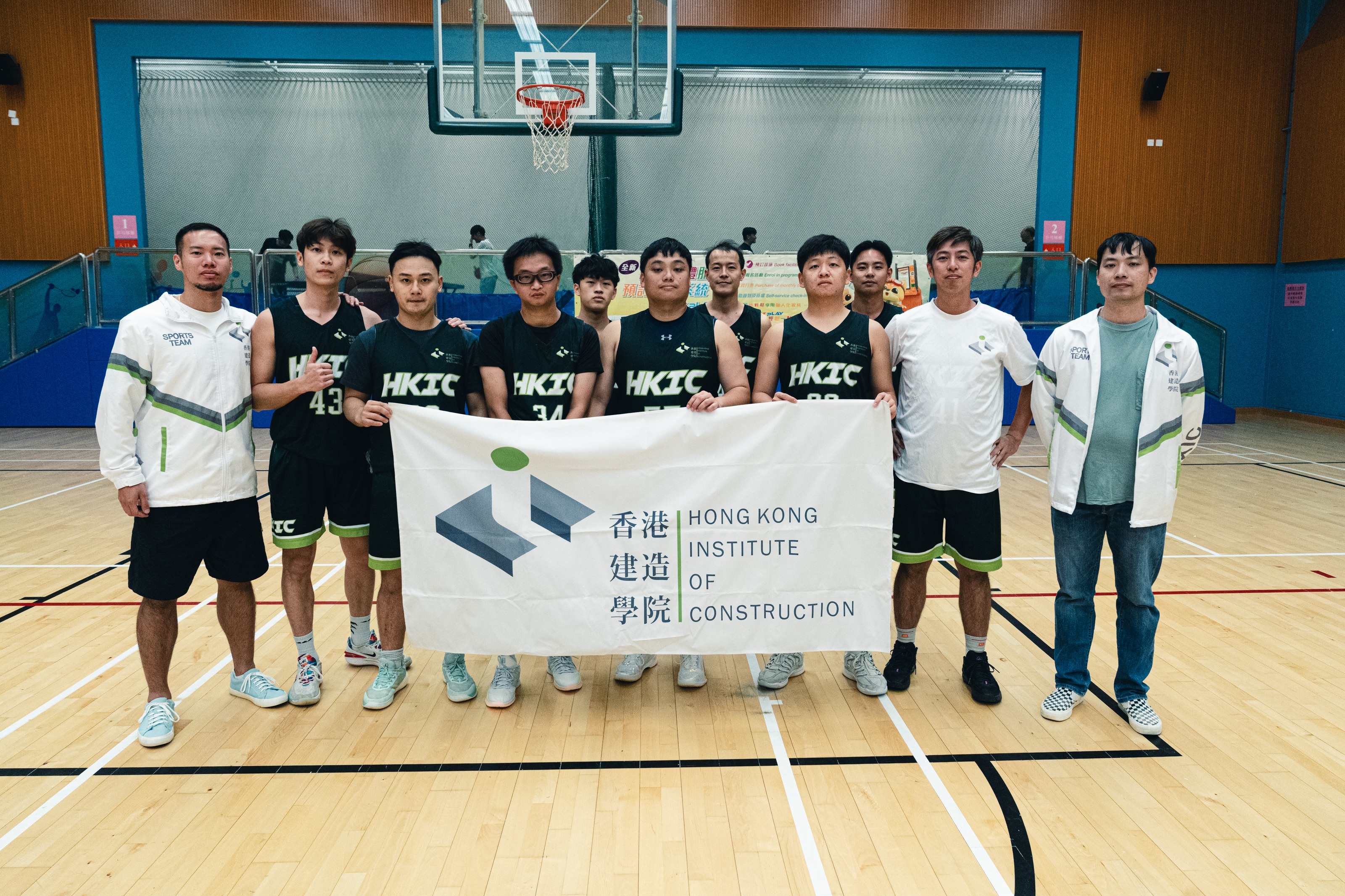 HKIC Basketball Team Claims First Runner-up in National Day Gold Cup Division