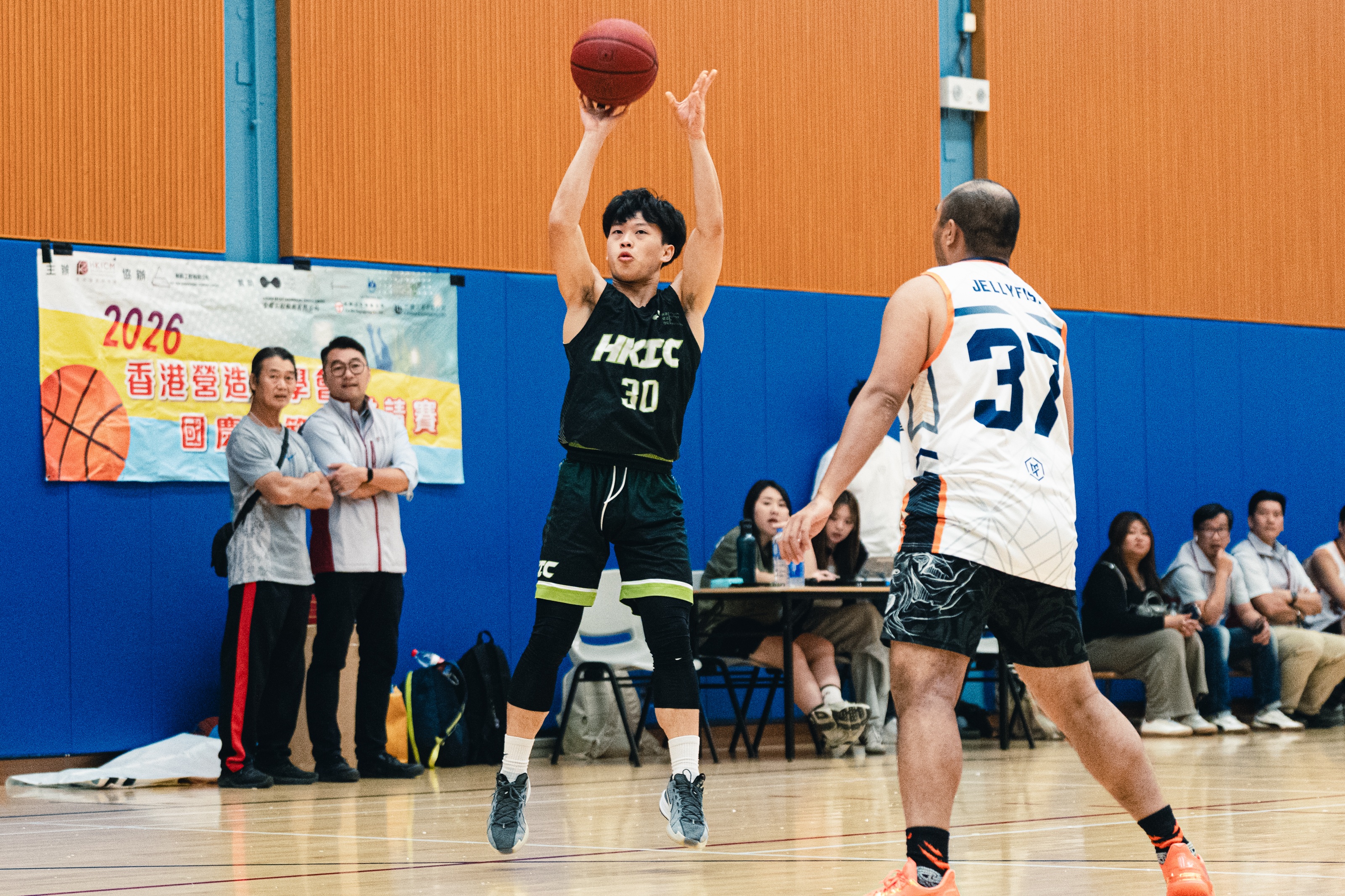 HKIC Basketball Team Claims First Runner-up in National Day Gold Cup Division