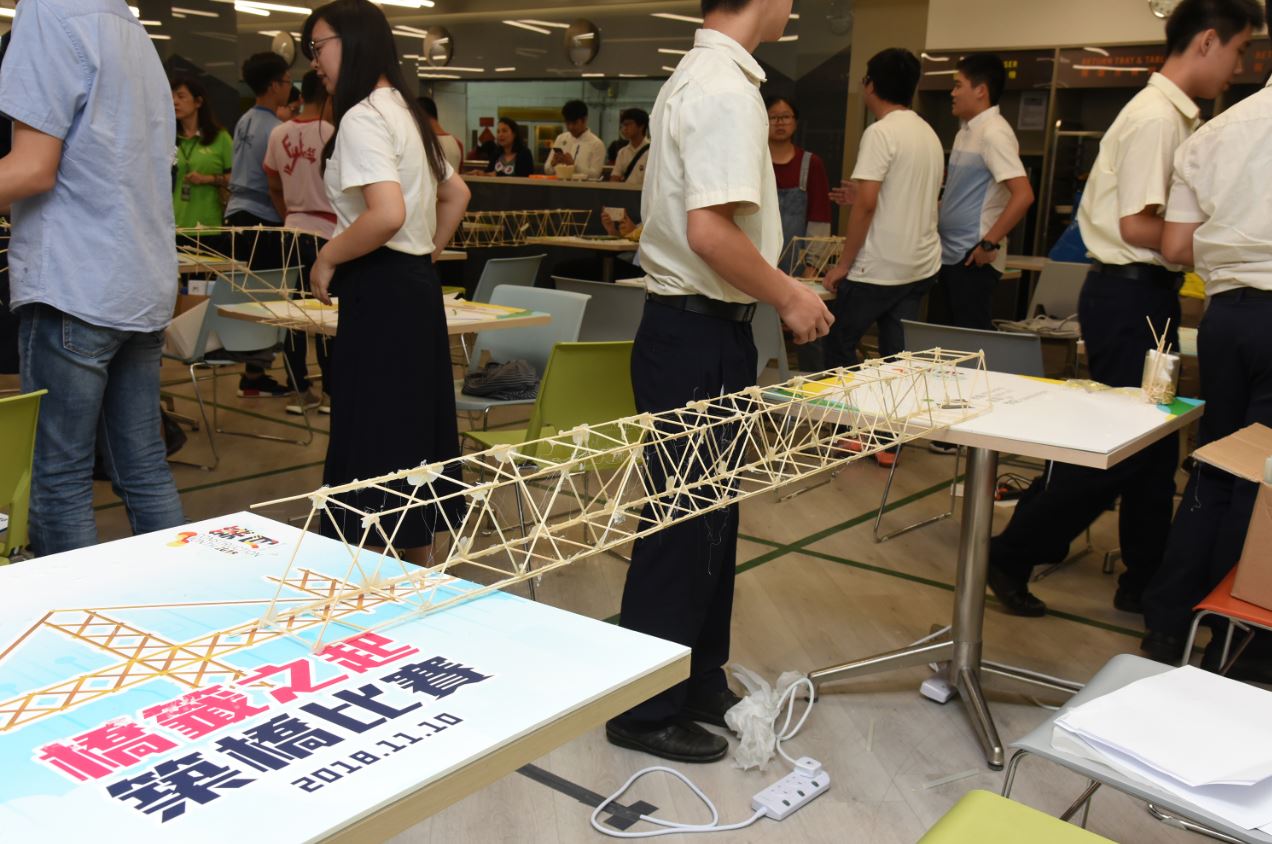 「STEM 活動日」- 「橋籤之起」築橋比賽