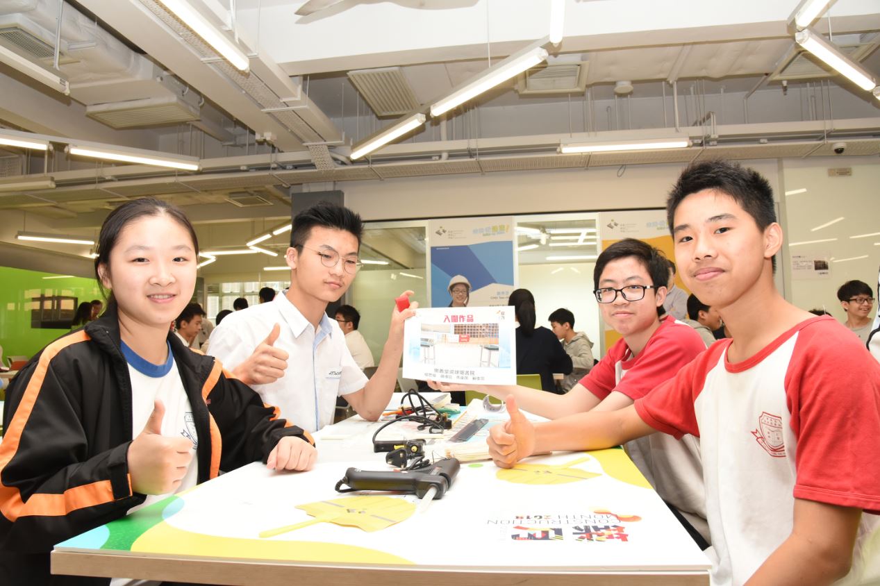 「STEM 活動日」- 「橋籤之起」築橋比賽