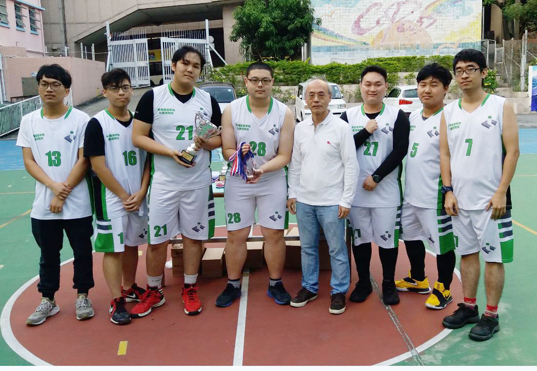 Inter-School Basketball Competition 2018