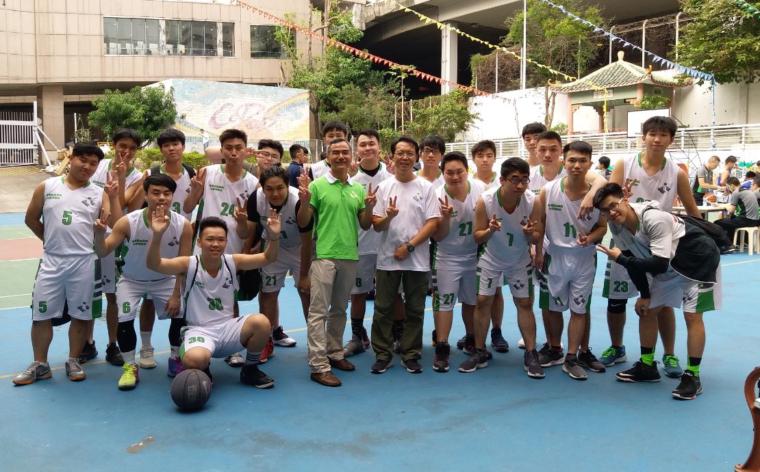 Inter-School Basketball Competition 2018