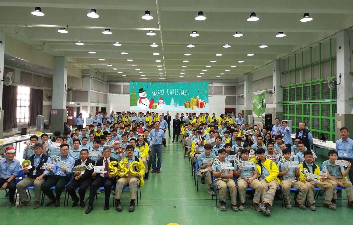 香港建造學院聖誕聯歡會