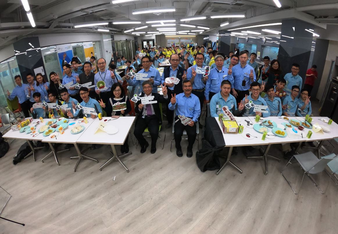 香港建造學院聖誕聯歡會