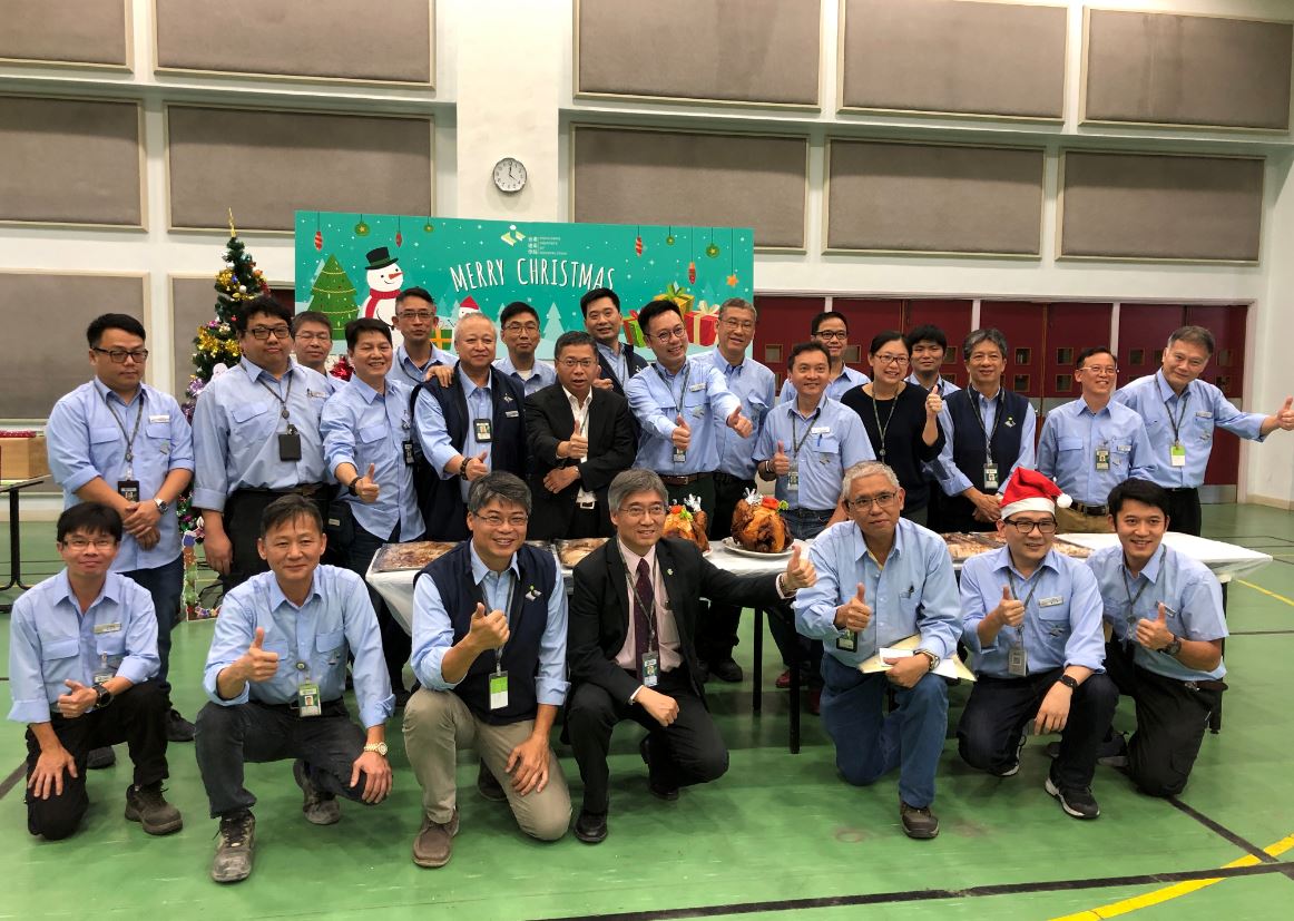 香港建造學院聖誕聯歡會