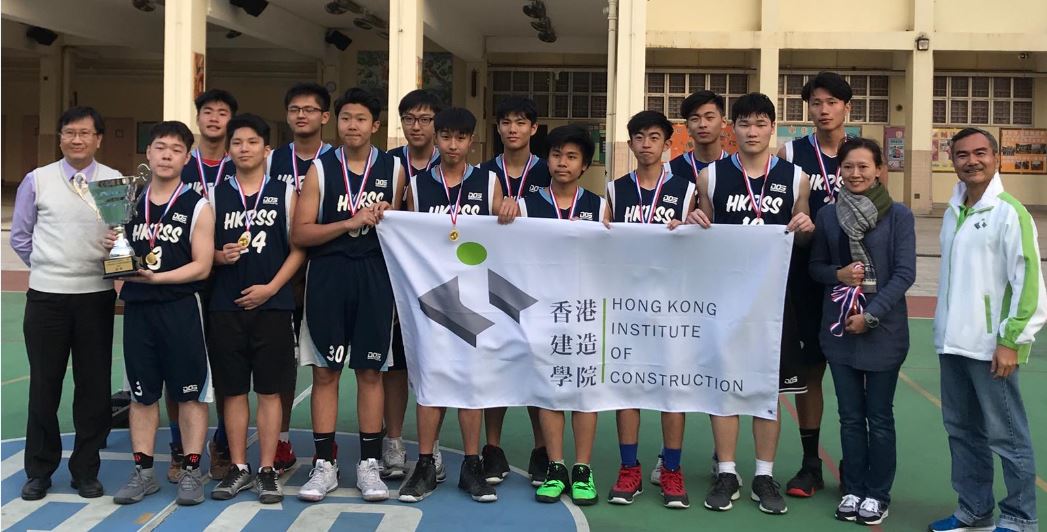 大埔區學校暨青少年團體籃球錦標賽圓滿舉行