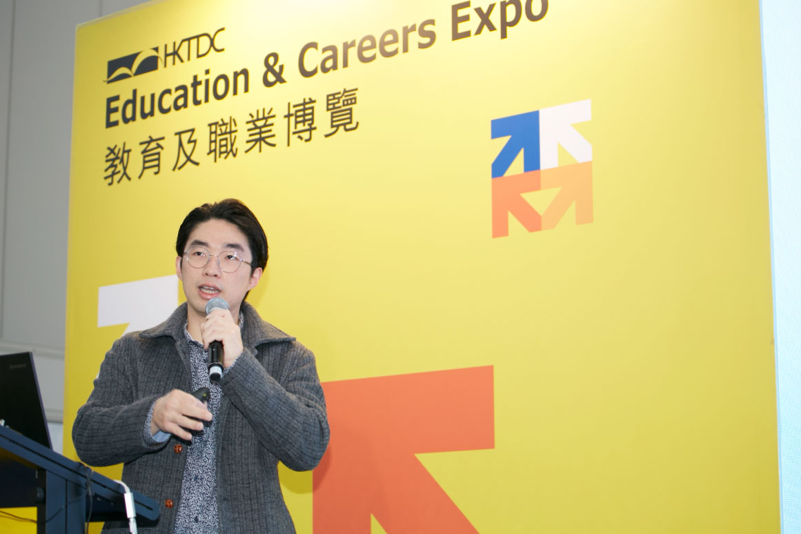 香港建造学院参与教育及职业博览