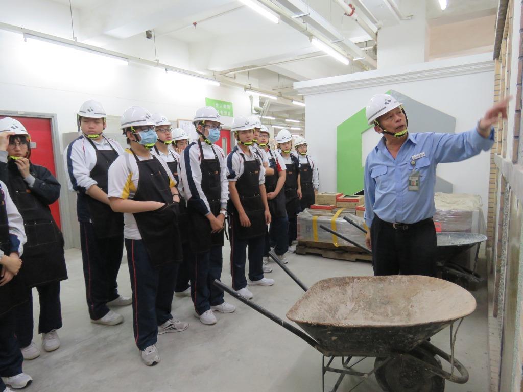建造職涯體驗工作坊