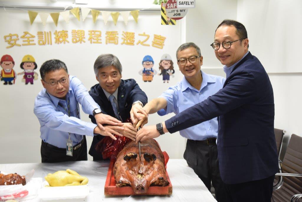 安全训练课程乔迁之喜