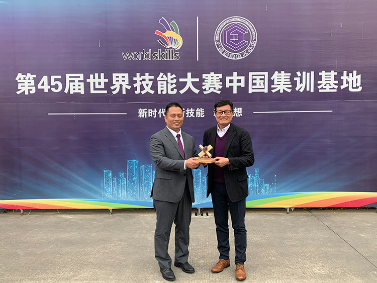WorldSkills Hong Kong Competition and WorldSkills Shanghai - Guangzhou Trip