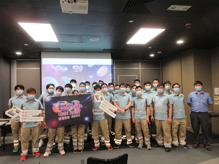 机电启航E&M GO!2020