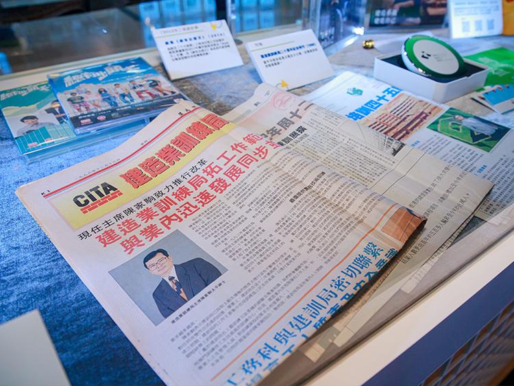「香港建造培訓45周年展覽」 活動剪影
