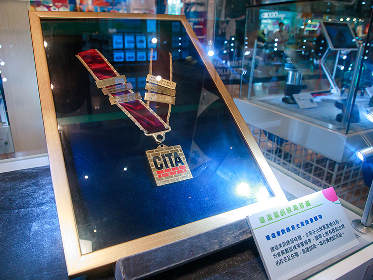 「香港建造培訓45周年展覽」 活動剪影