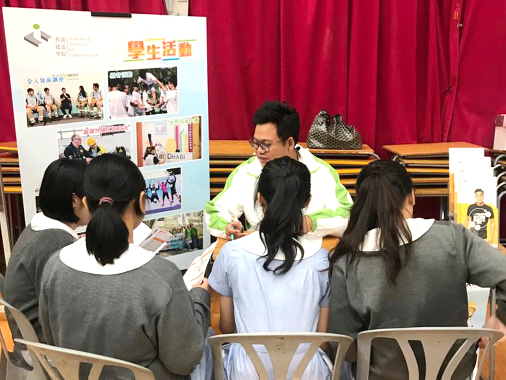 中学协作活动概览现已推出，欢迎中学参加