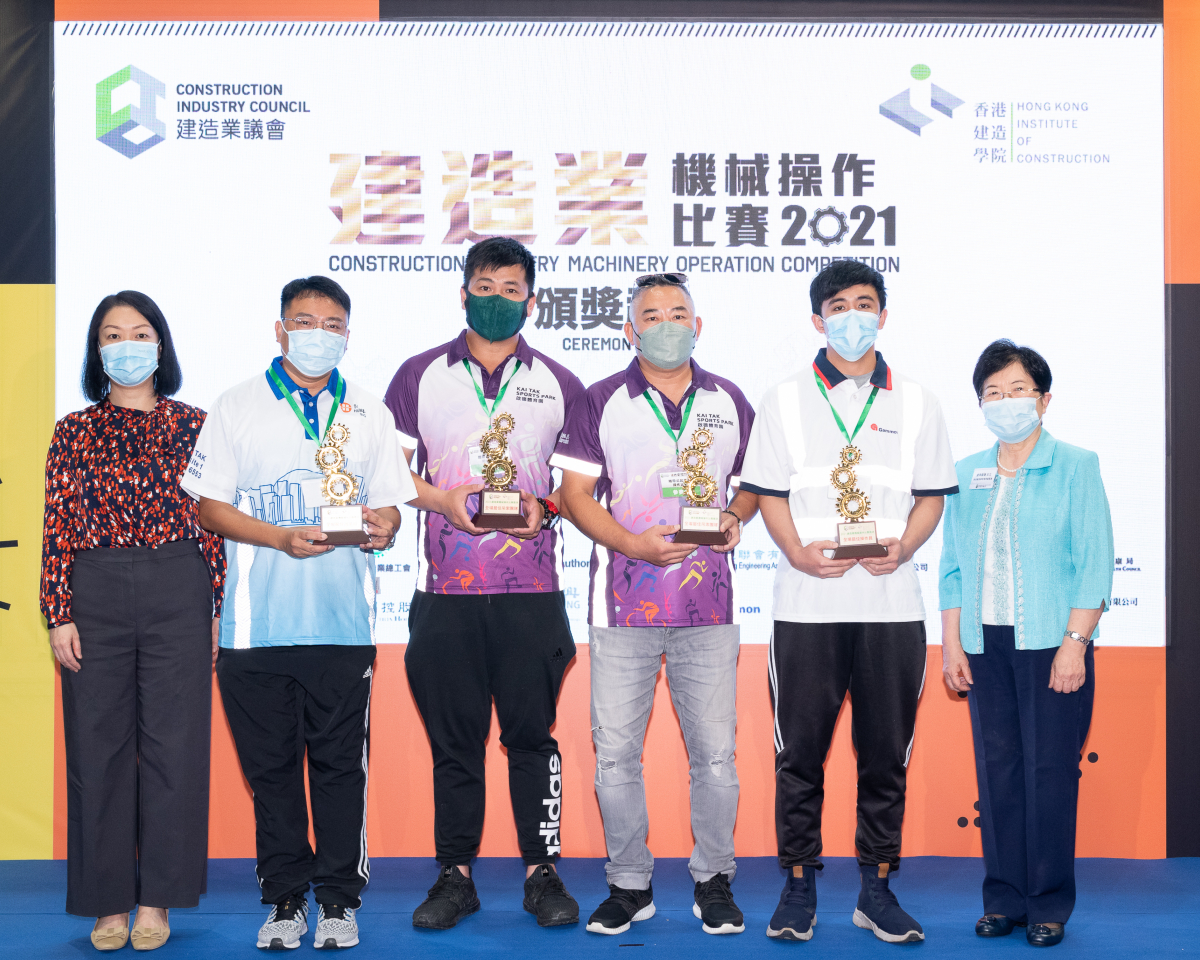 教育及職業博覽2022