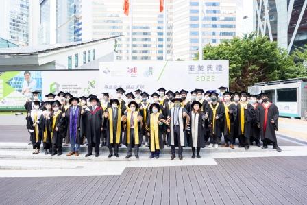 香港建造學院2022年度畢業典禮