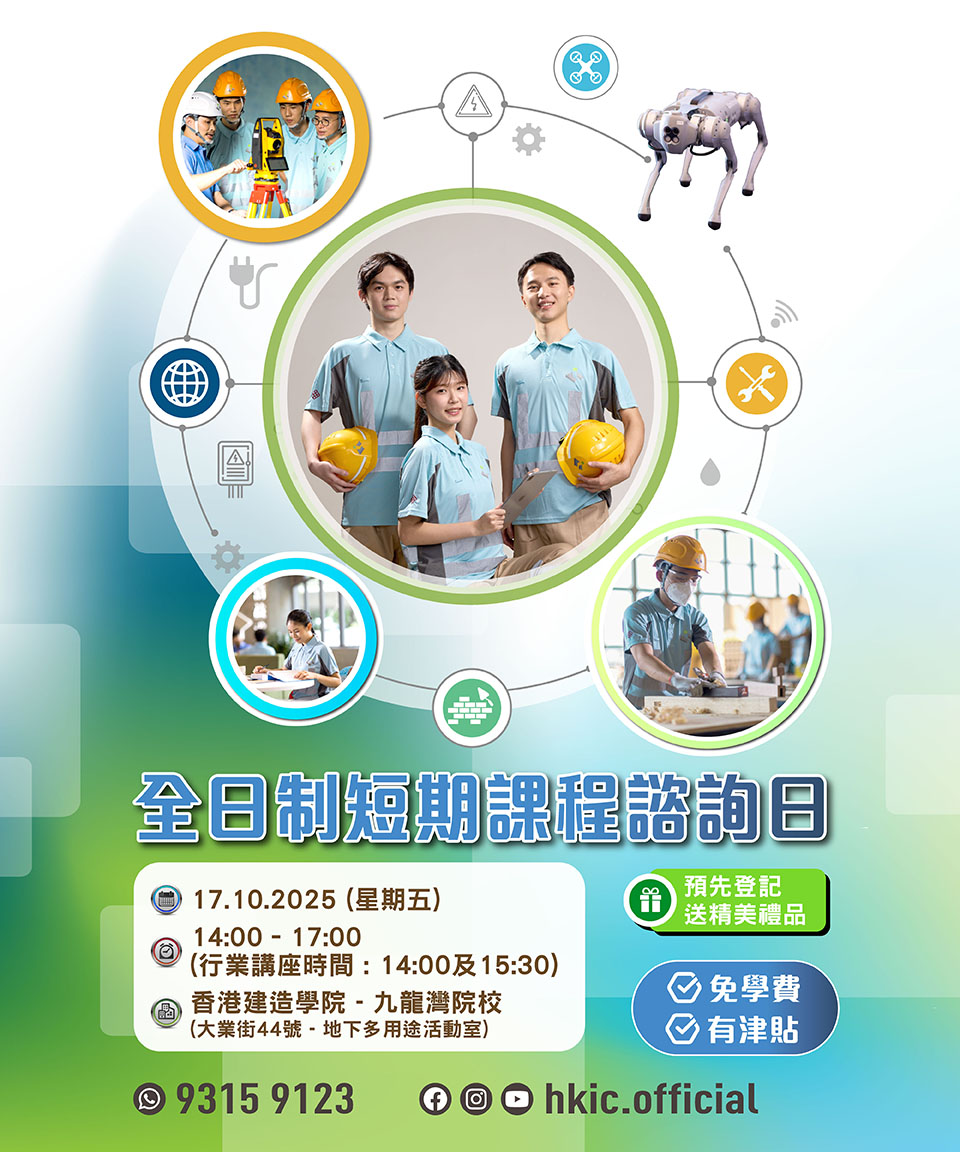 横幅图片