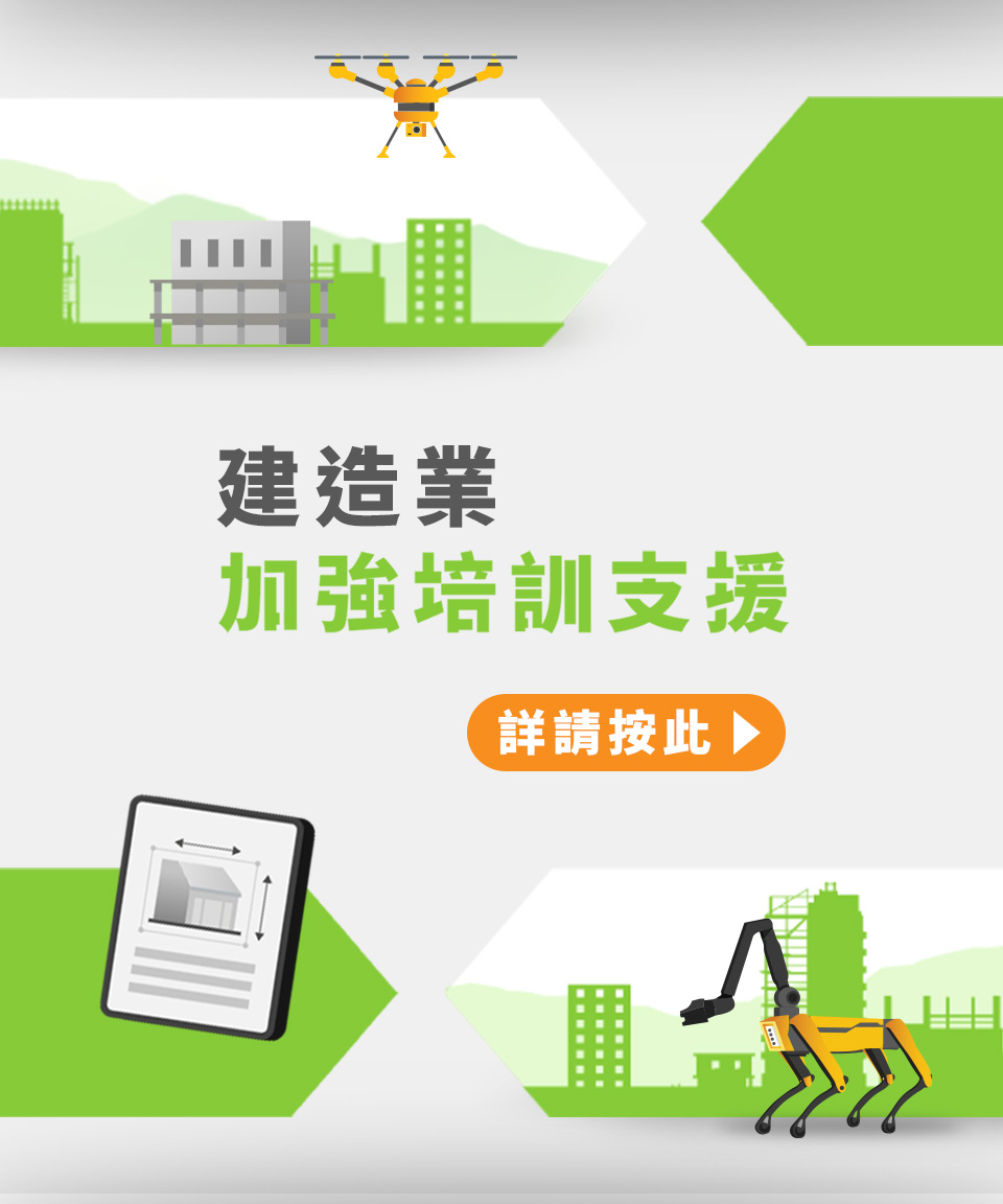 横幅图片