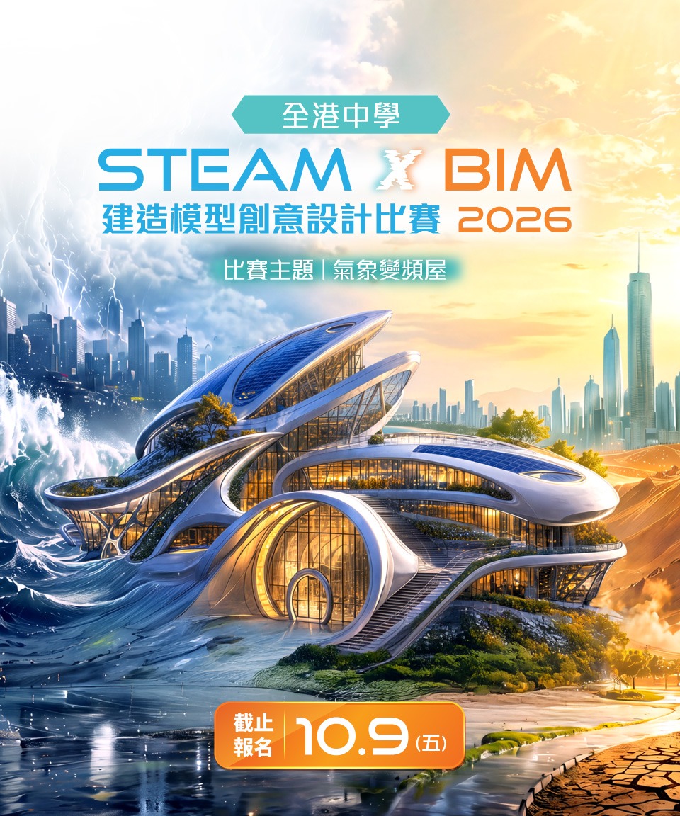 横幅图片