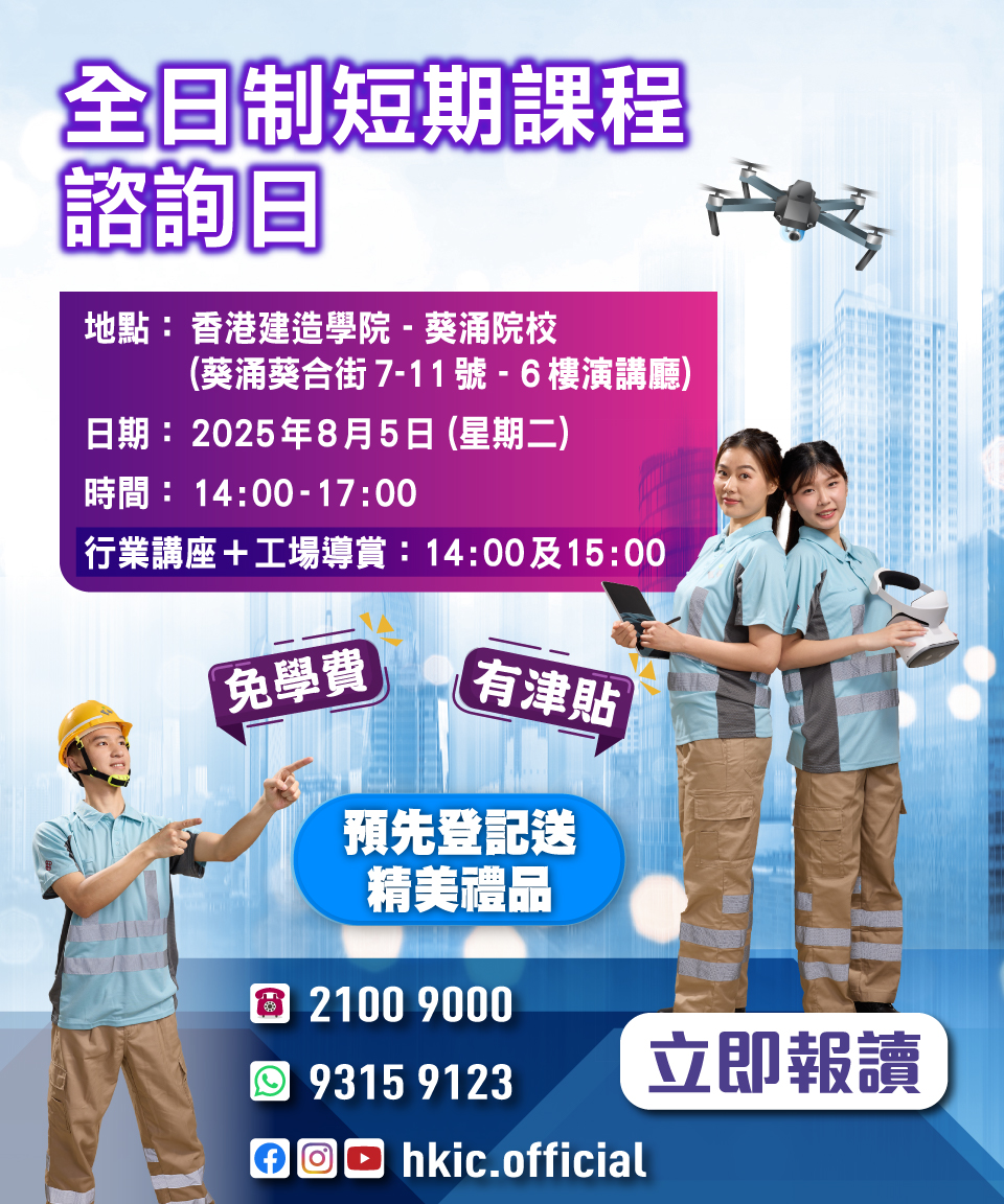 横幅图片