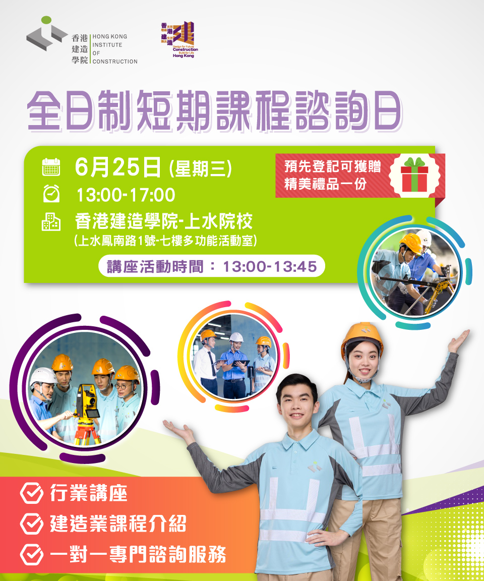 横幅图片