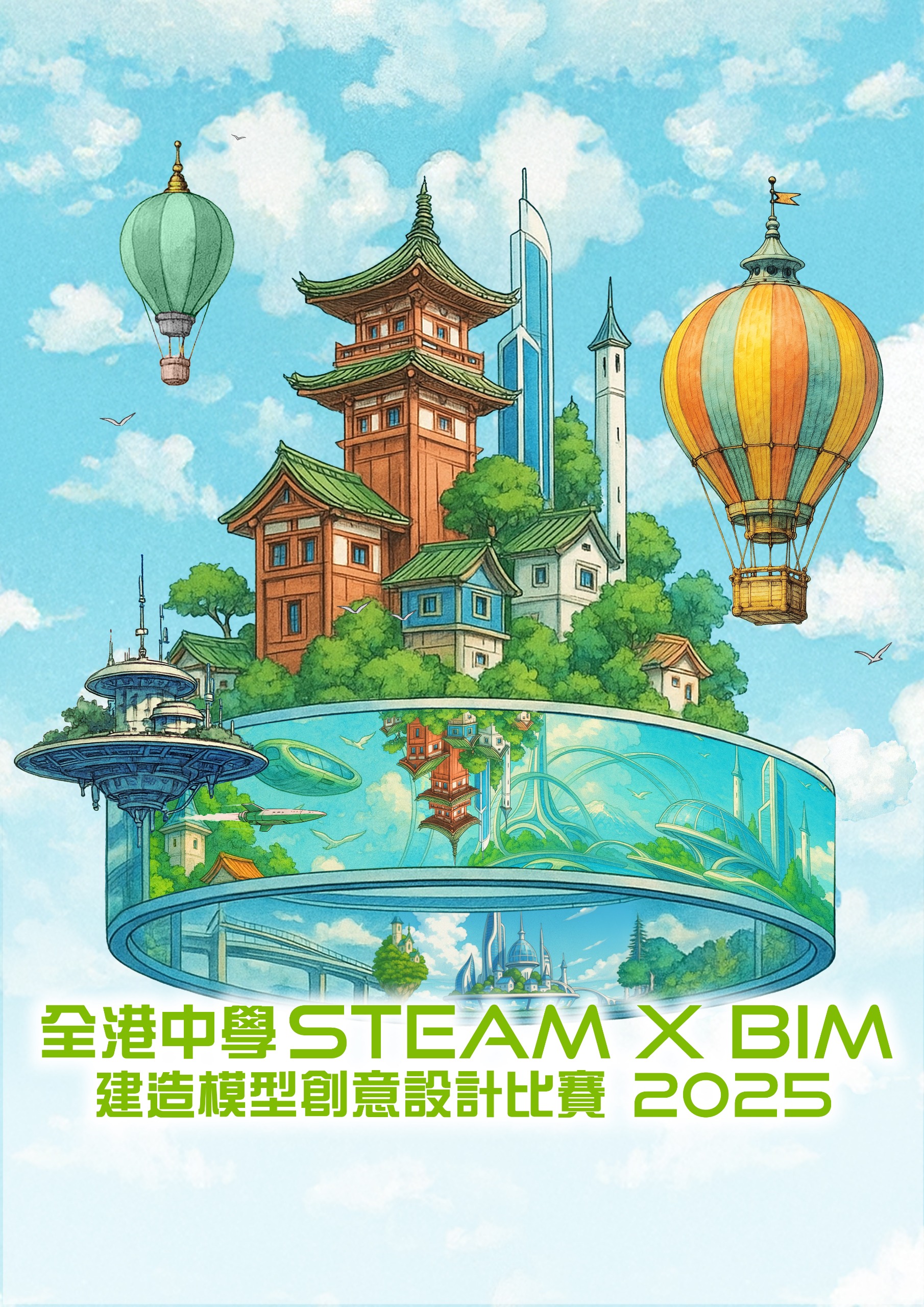 横幅图片