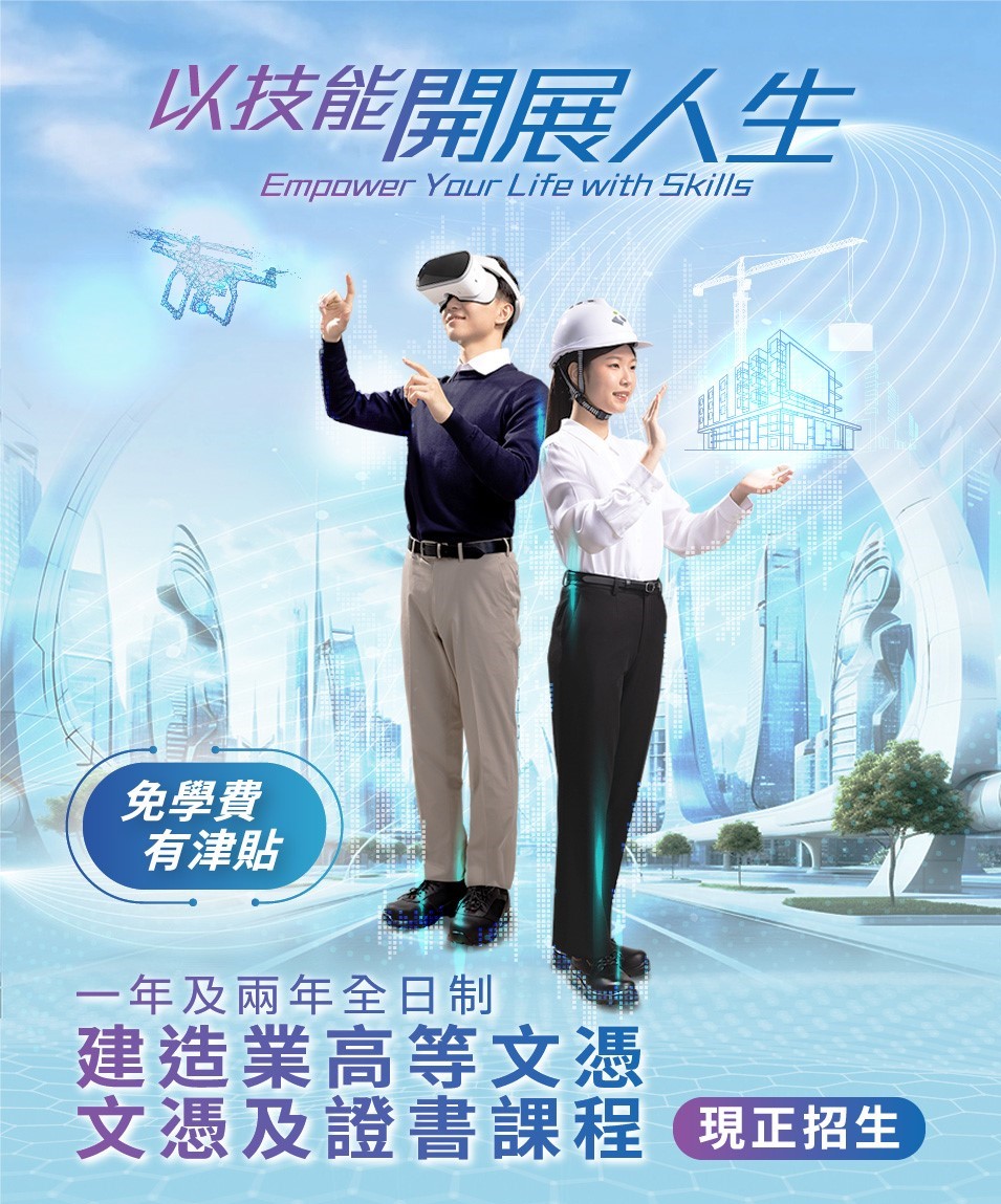 横幅图片