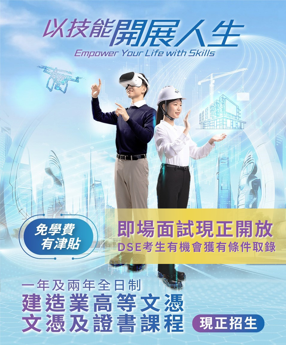 横幅图片