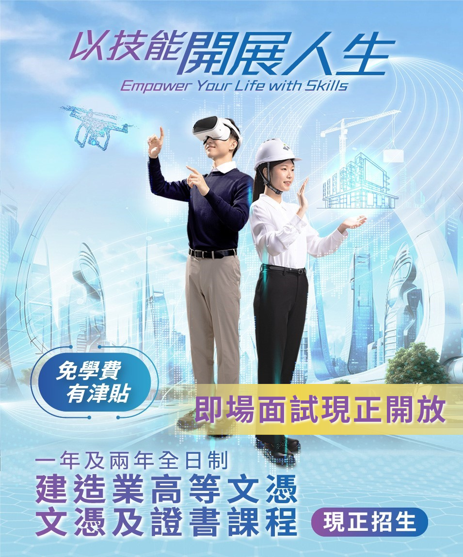 横幅图片