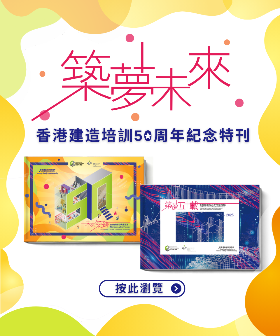 横幅图片