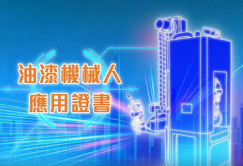 横幅图片