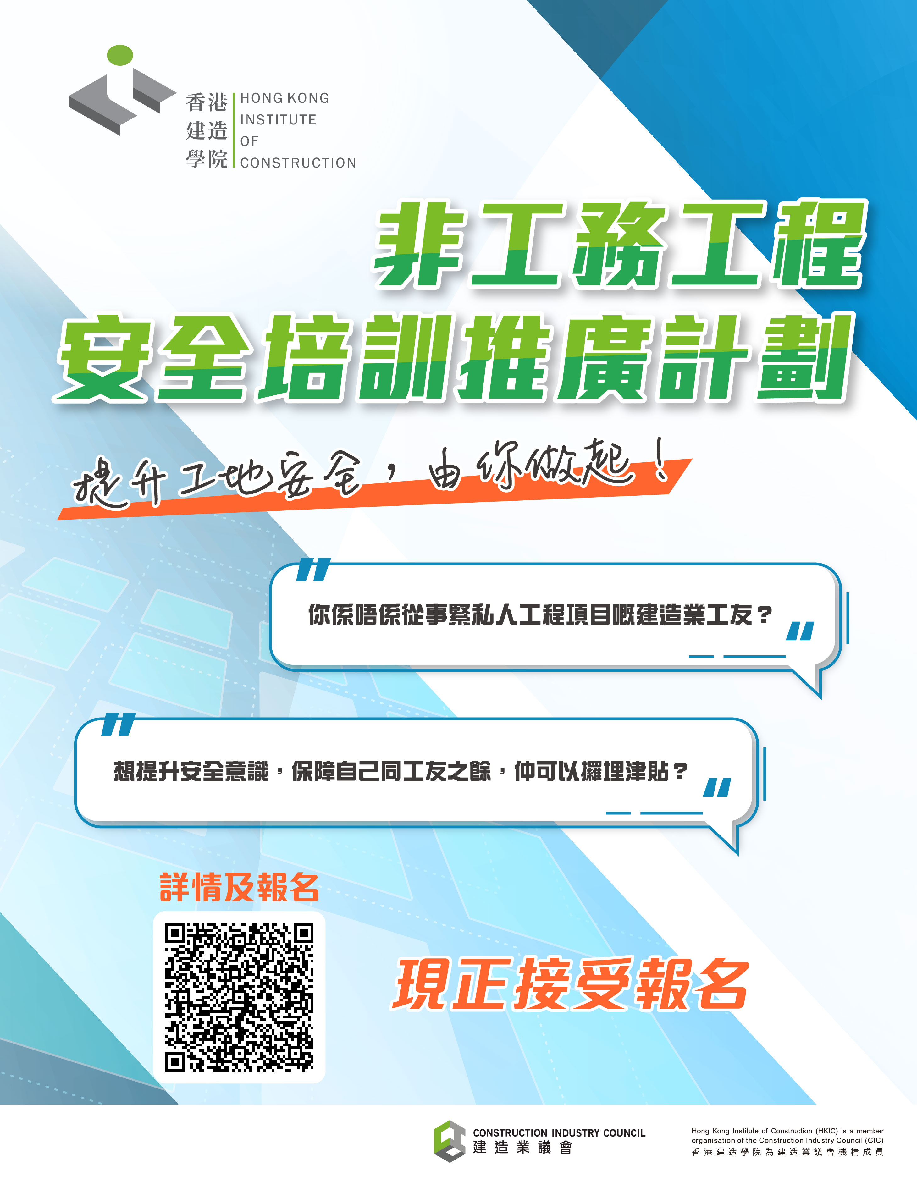 横幅图片