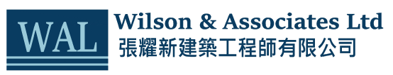 Wilson & Associates Limited